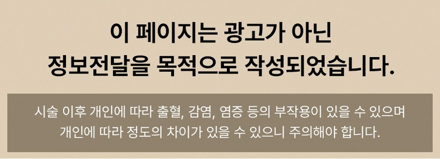본문 내용을 보조하는 이미지