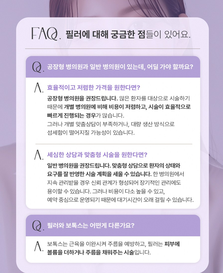 본문 내용을 보조하는 이미지