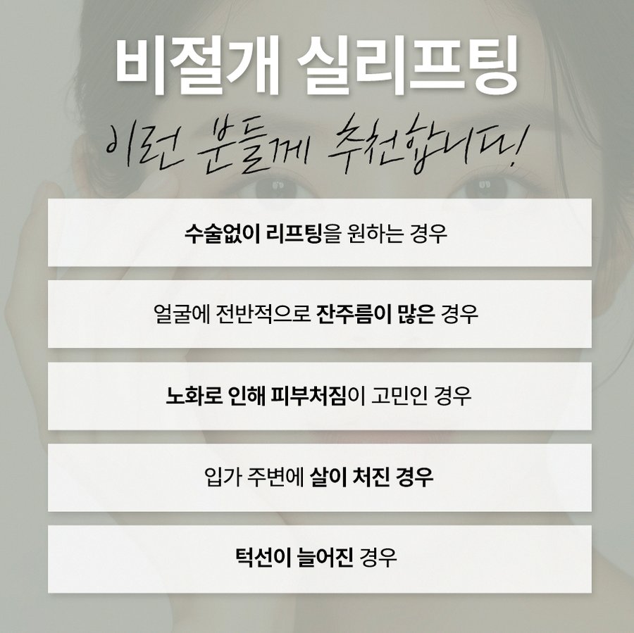 본문 내용을 보조하는 이미지