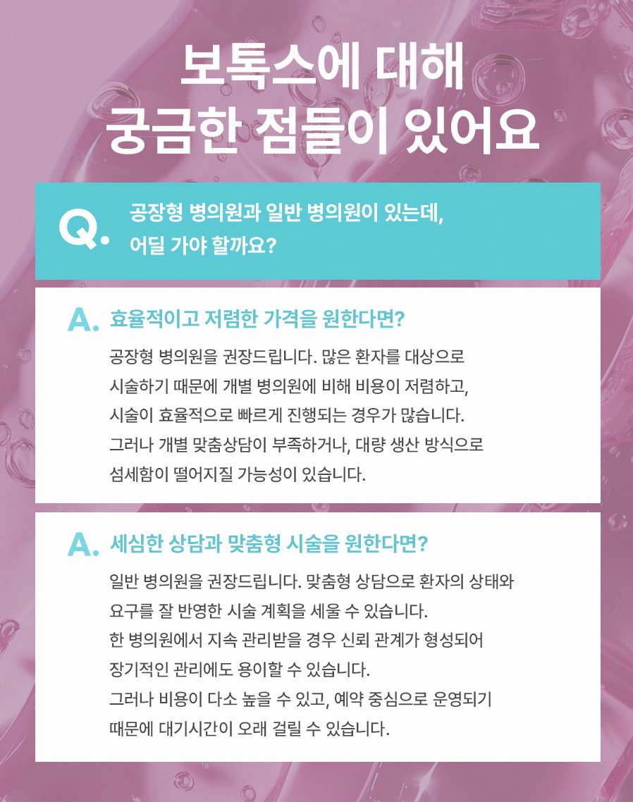 본문 내용을 보조하는 이미지