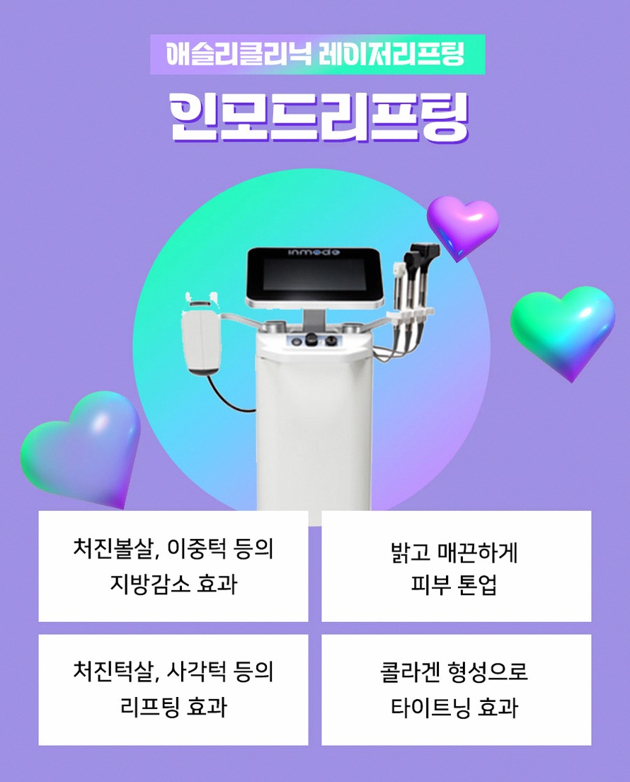 본문 내용을 보조하는 이미지
