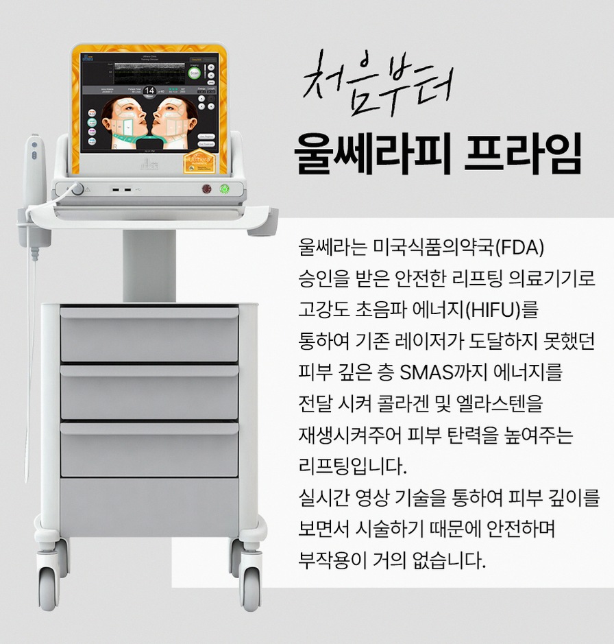 본문 내용을 보조하는 이미지