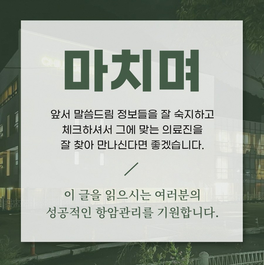 본문 내용을 보조하는 이미지