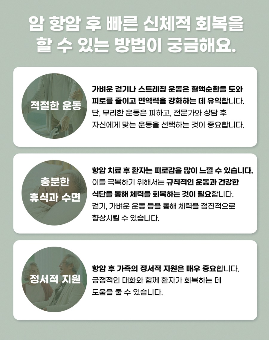 본문 내용을 보조하는 이미지