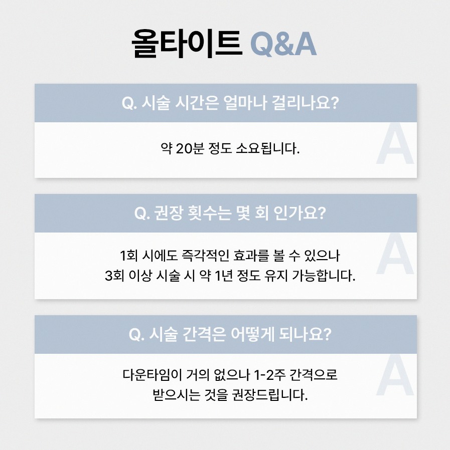 본문 내용을 보조하는 이미지