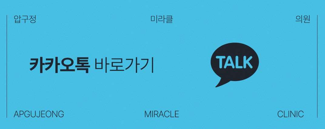본문 내용을 보조하는 이미지