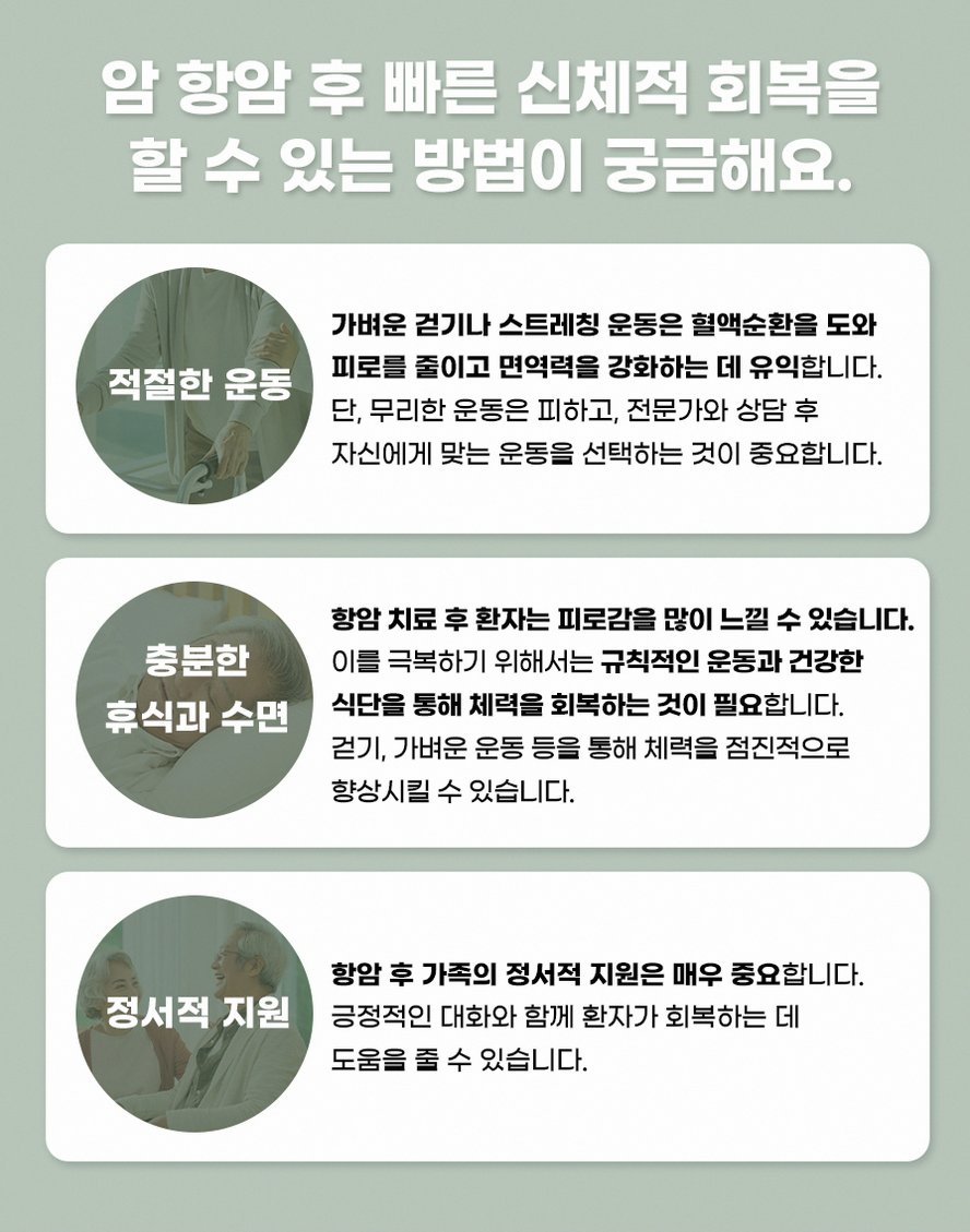 본문 내용을 보조하는 이미지