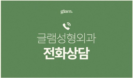 본문 내용을 보조하는 이미지