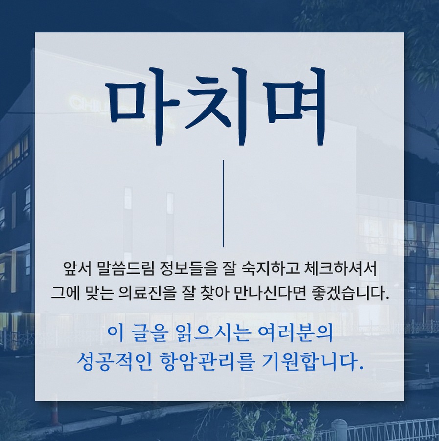 본문 내용을 보조하는 이미지