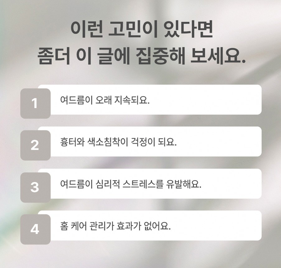 본문 내용을 보조하는 이미지