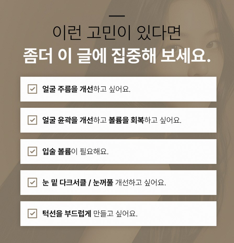 본문 내용을 보조하는 이미지
