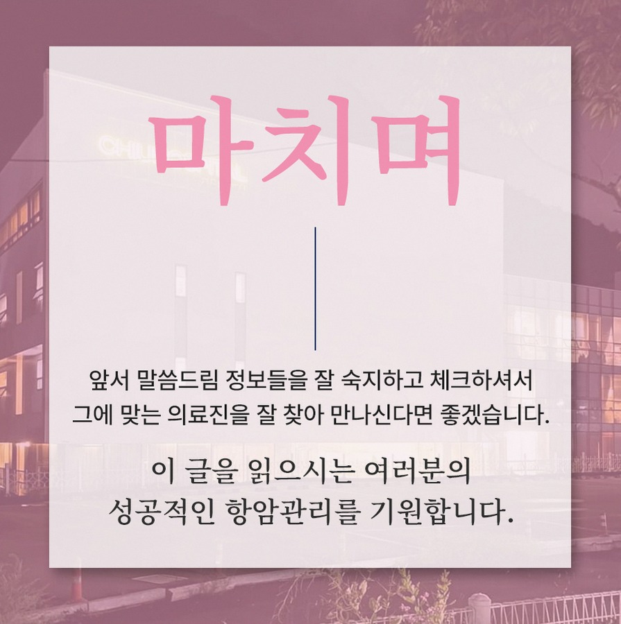 본문 내용을 보조하는 이미지