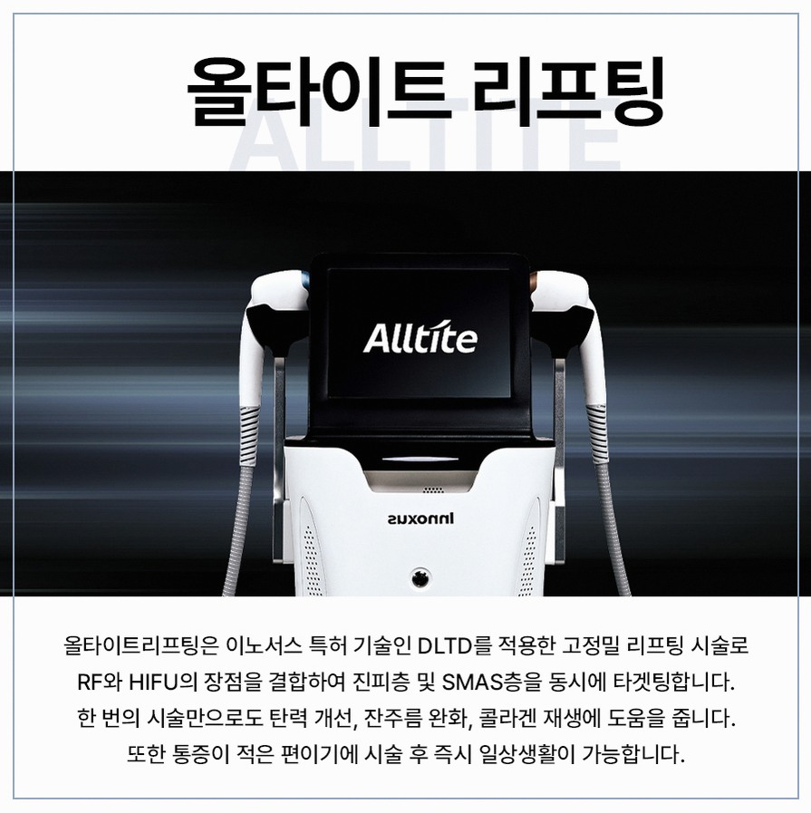 본문 내용을 보조하는 이미지