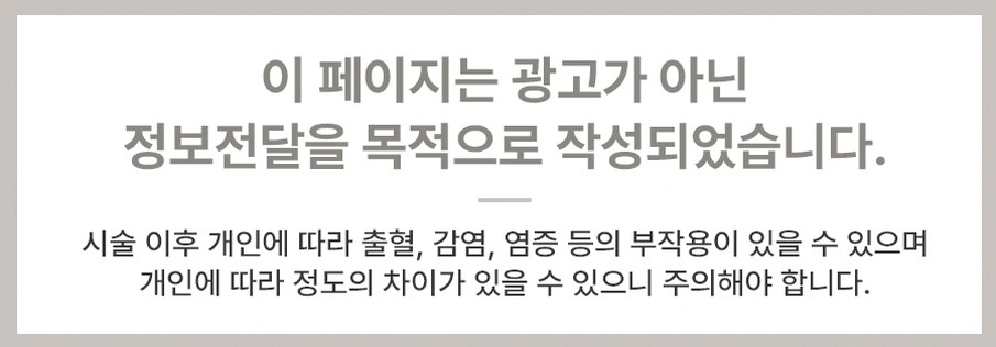 본문 내용을 보조하는 이미지
