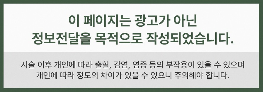 본문 내용을 보조하는 이미지