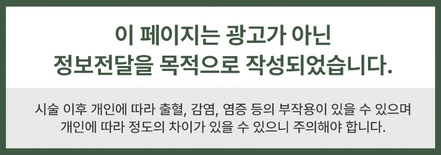본문 내용을 보조하는 이미지