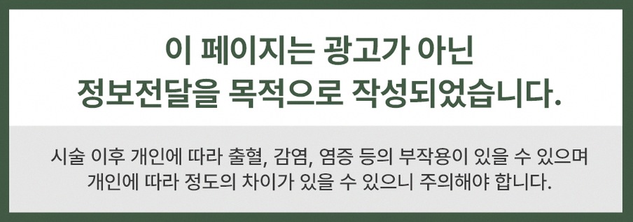 본문 내용을 보조하는 이미지