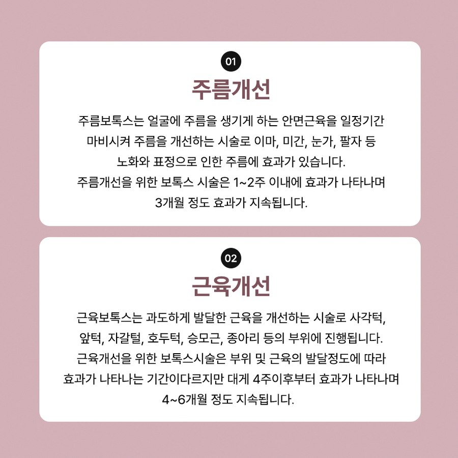 본문 내용을 보조하는 이미지