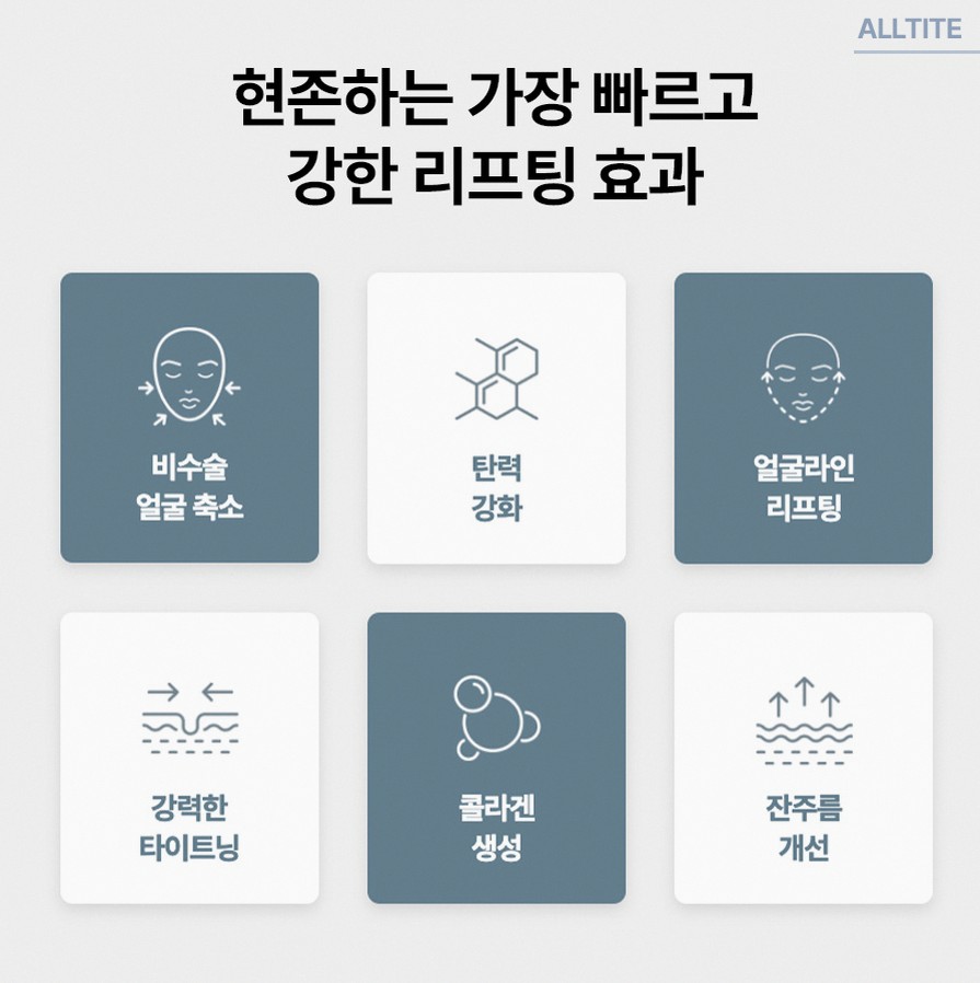 본문 내용을 보조하는 이미지