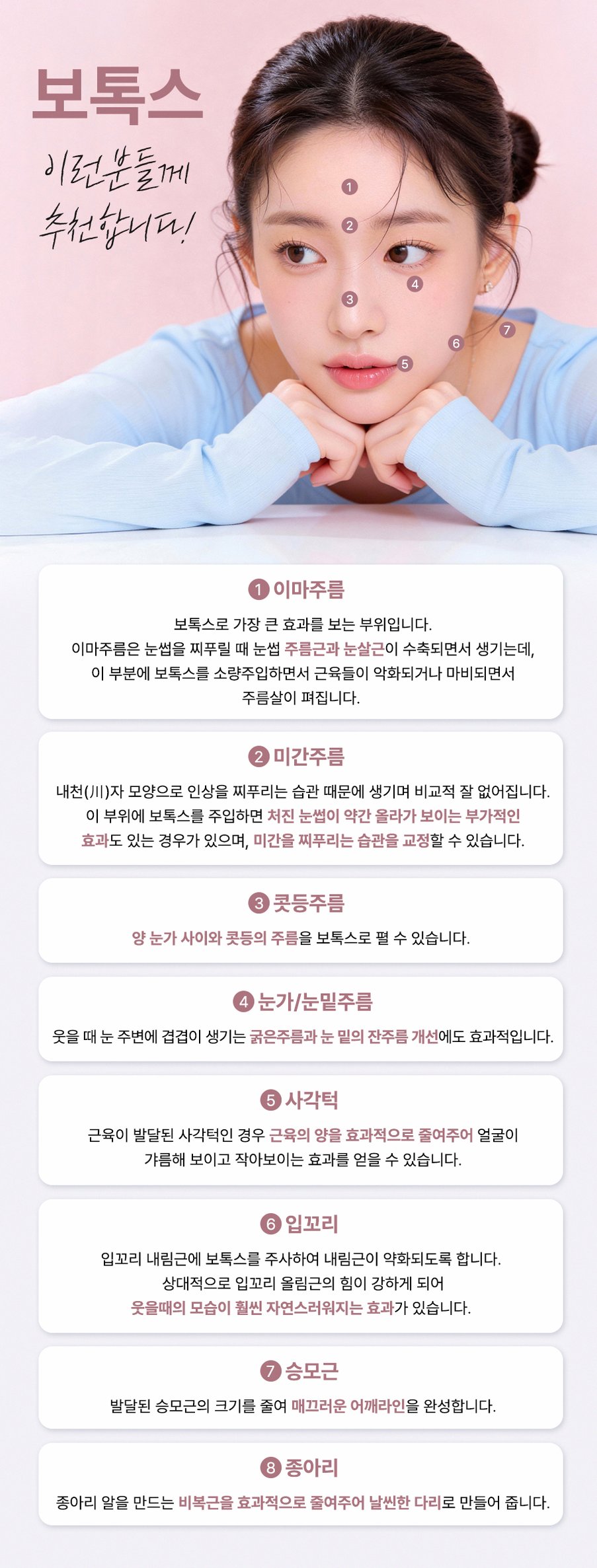 본문 내용을 보조하는 이미지