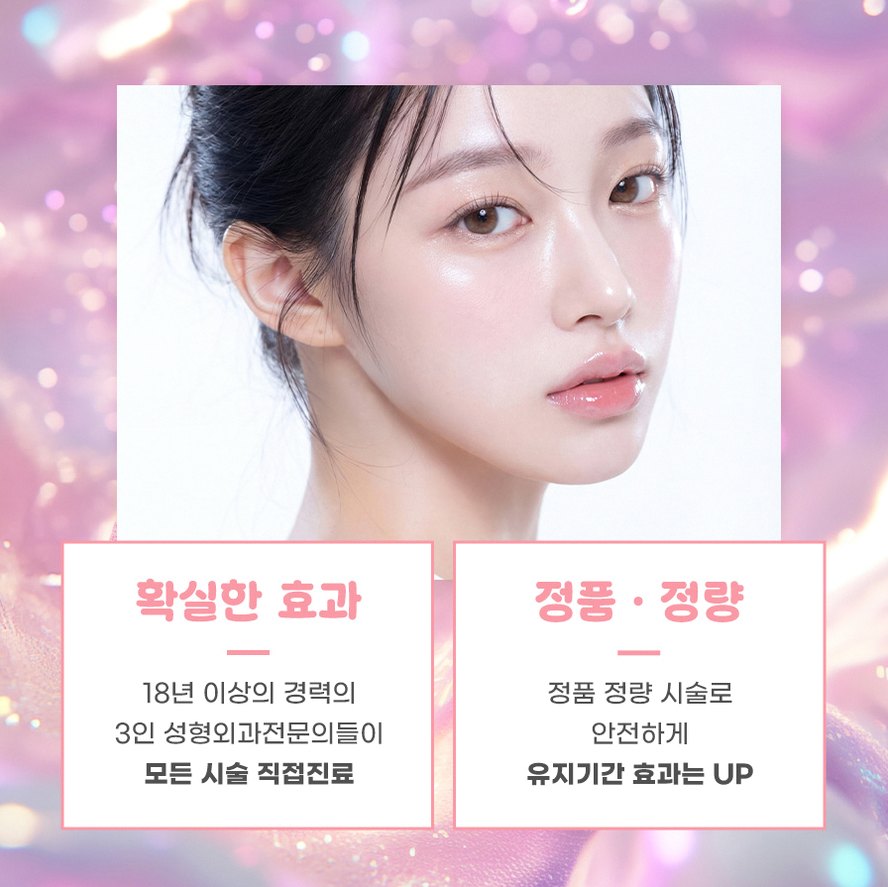 본문 내용을 보조하는 이미지