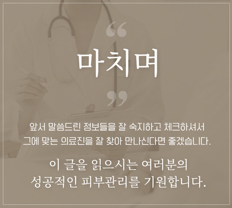 본문 내용을 보조하는 이미지
