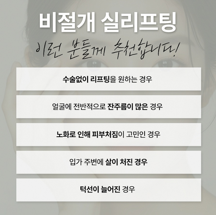 본문 내용을 보조하는 이미지
