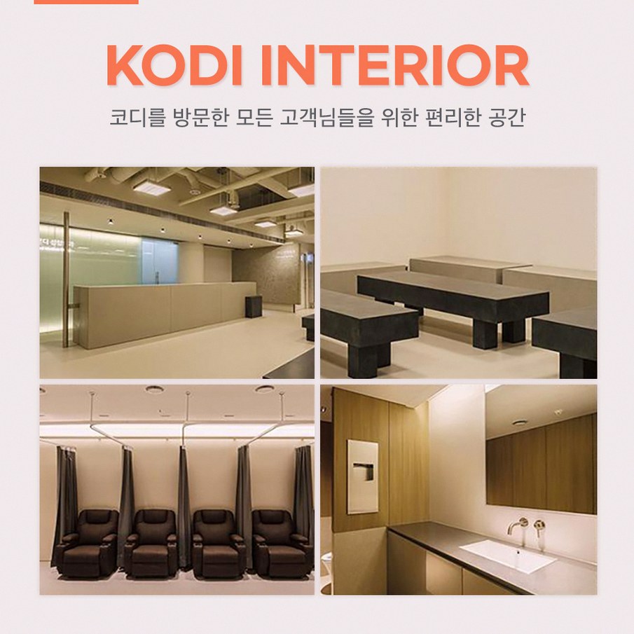 본문 내용을 보조하는 이미지