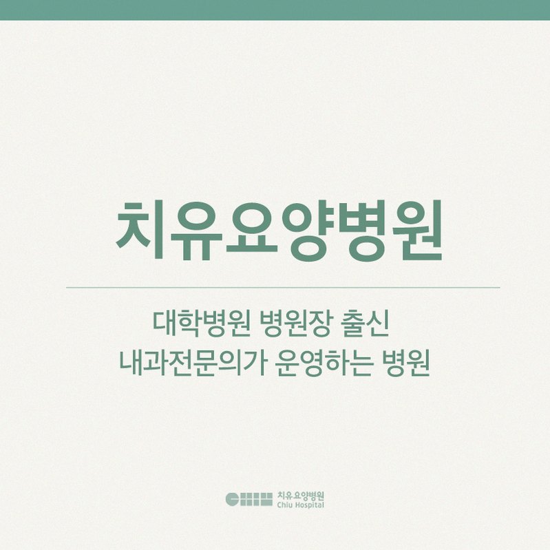 대표 이미지