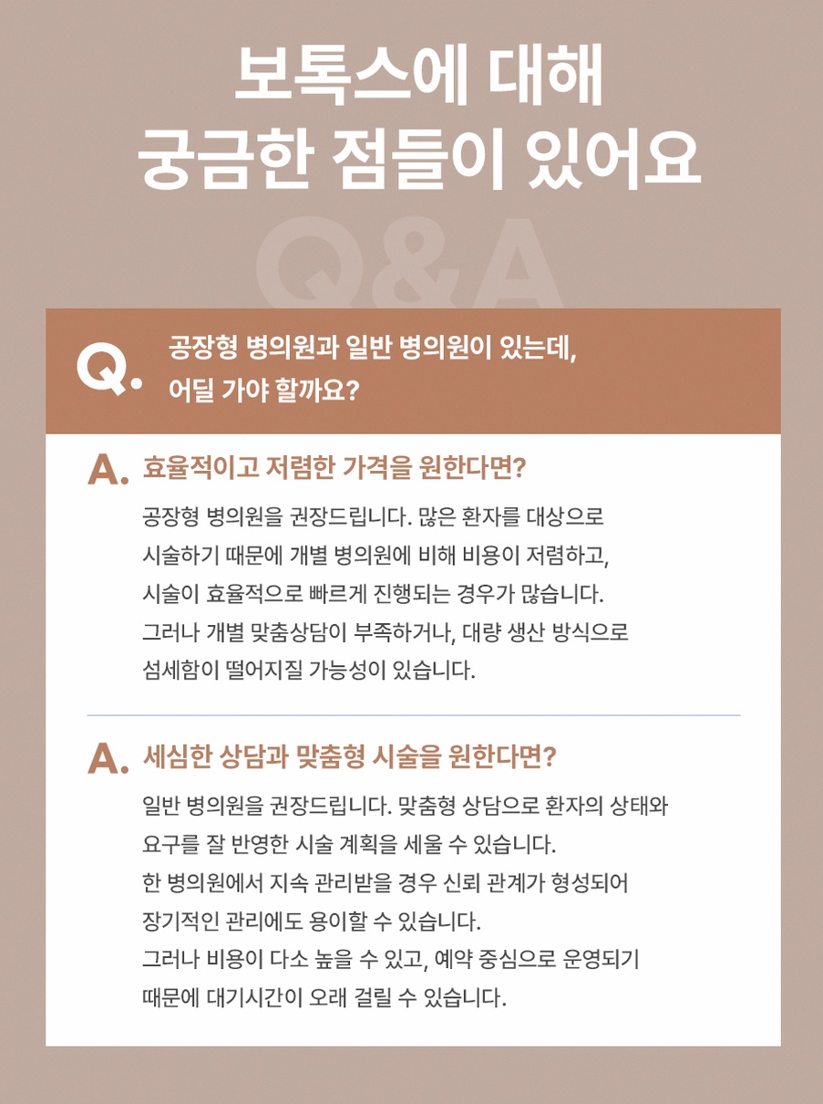 본문 내용을 보조하는 이미지