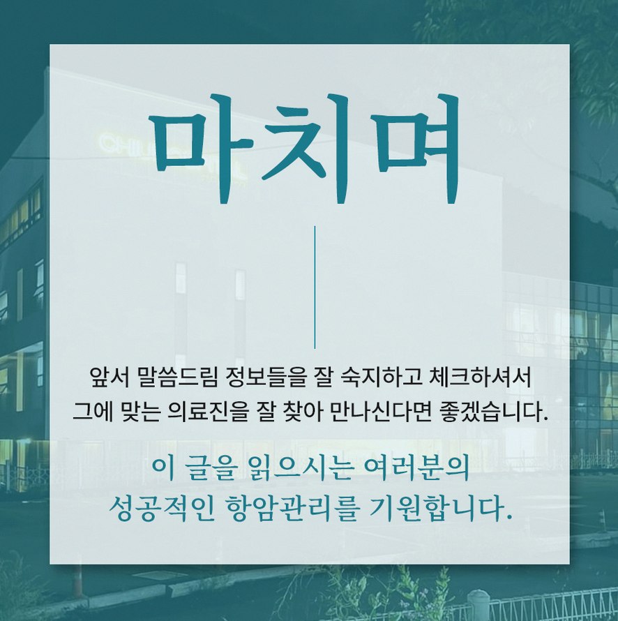 본문 내용을 보조하는 이미지