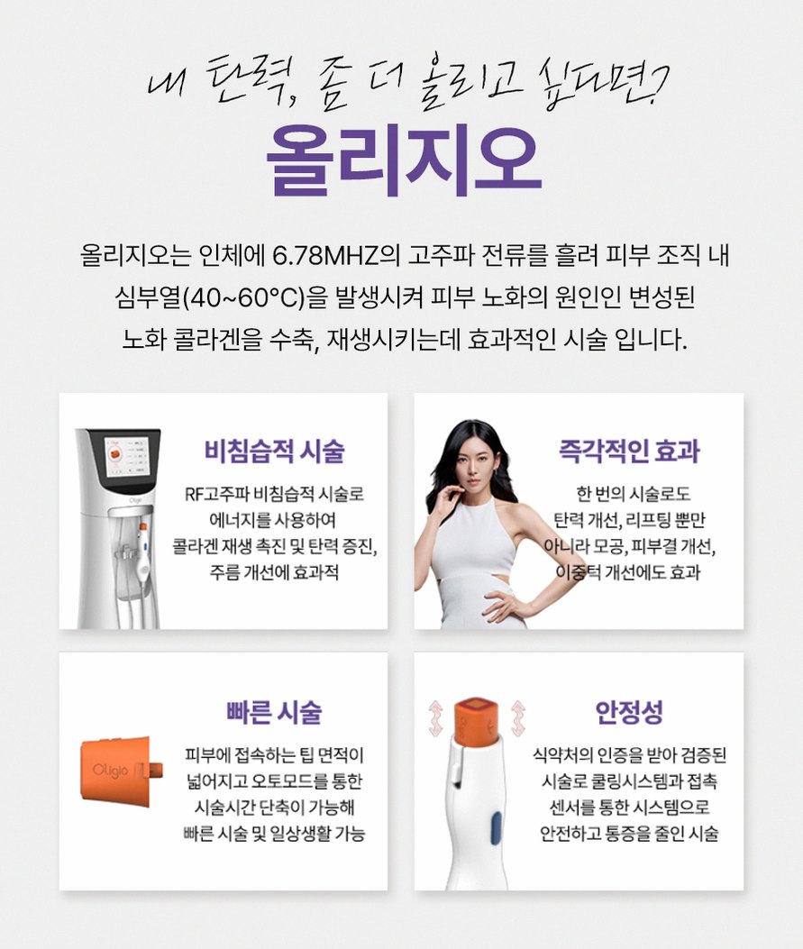 본문 내용을 보조하는 이미지