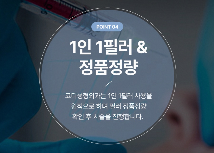 본문 내용을 보조하는 이미지