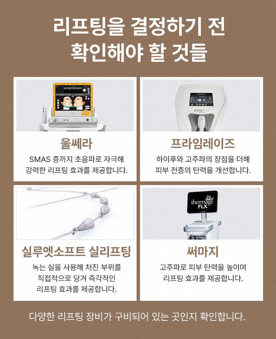 본문 내용을 보조하는 이미지