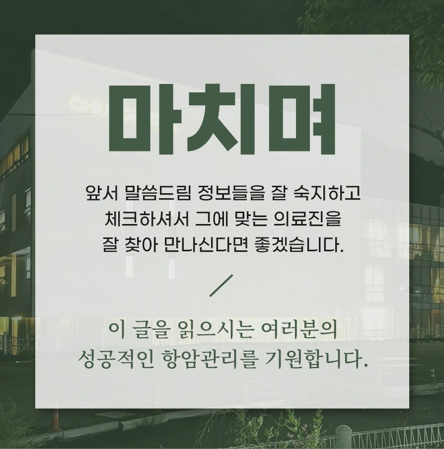 본문 내용을 보조하는 이미지