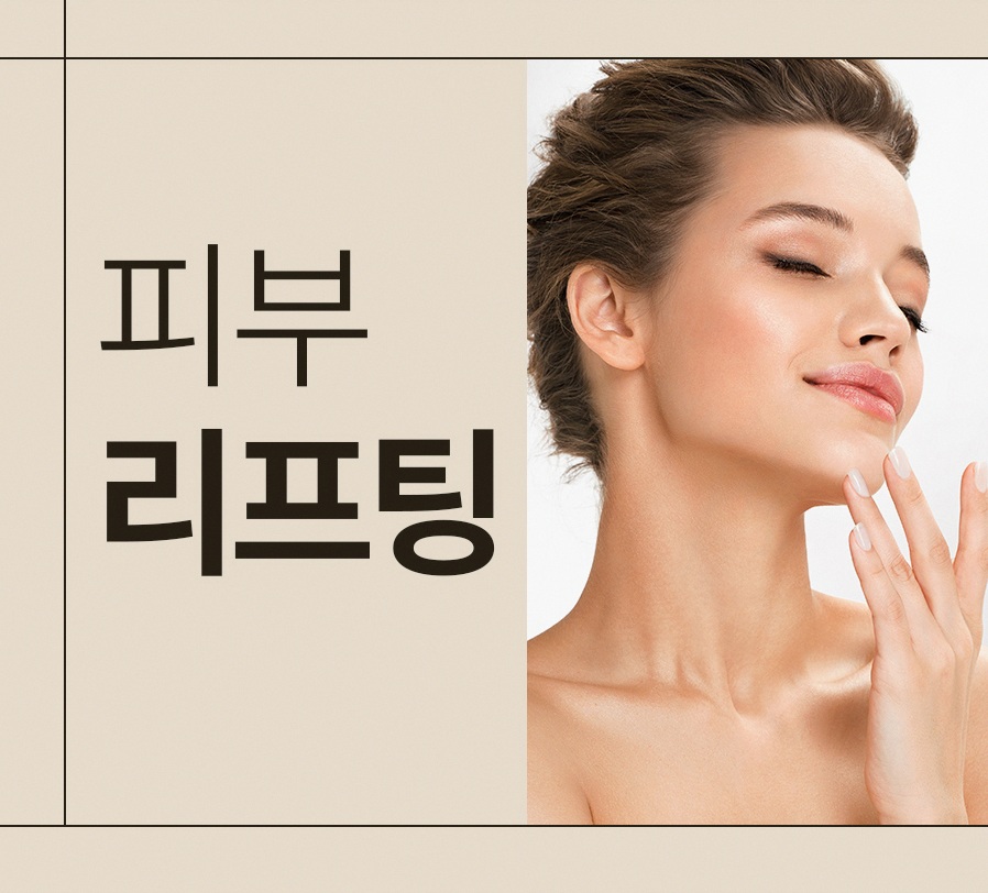 본문 내용을 보조하는 이미지