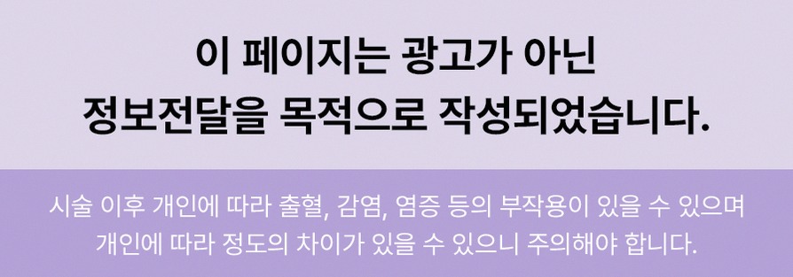 본문 내용을 보조하는 이미지