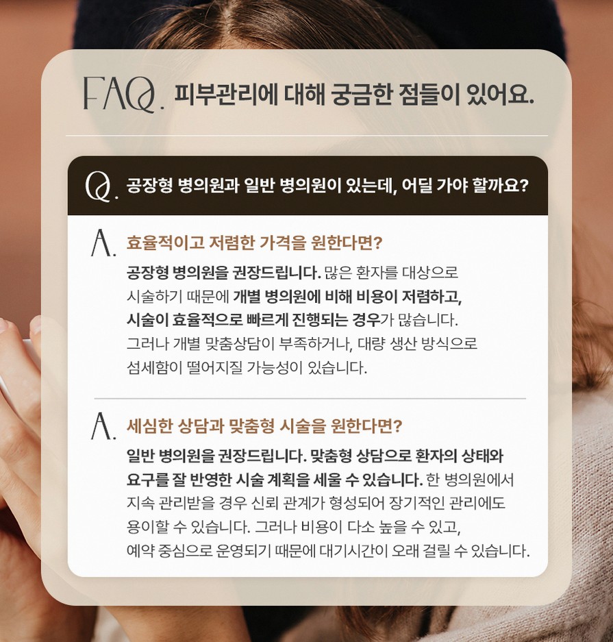 본문 내용을 보조하는 이미지