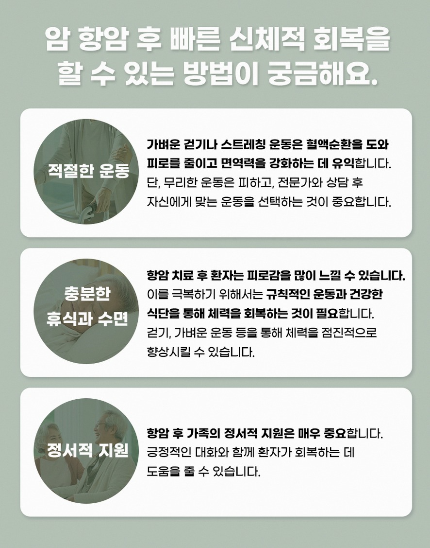 본문 내용을 보조하는 이미지