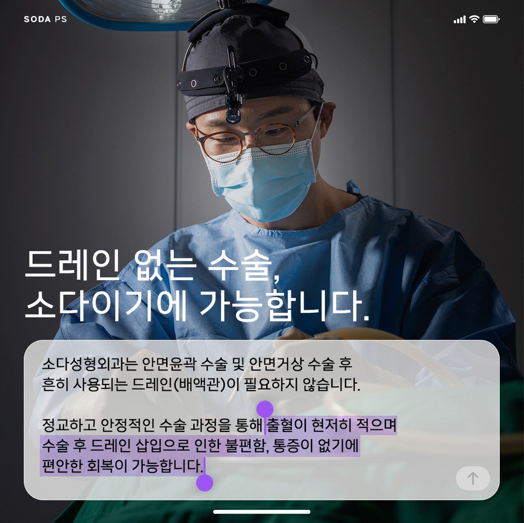 본문 내용을 보조하는 이미지