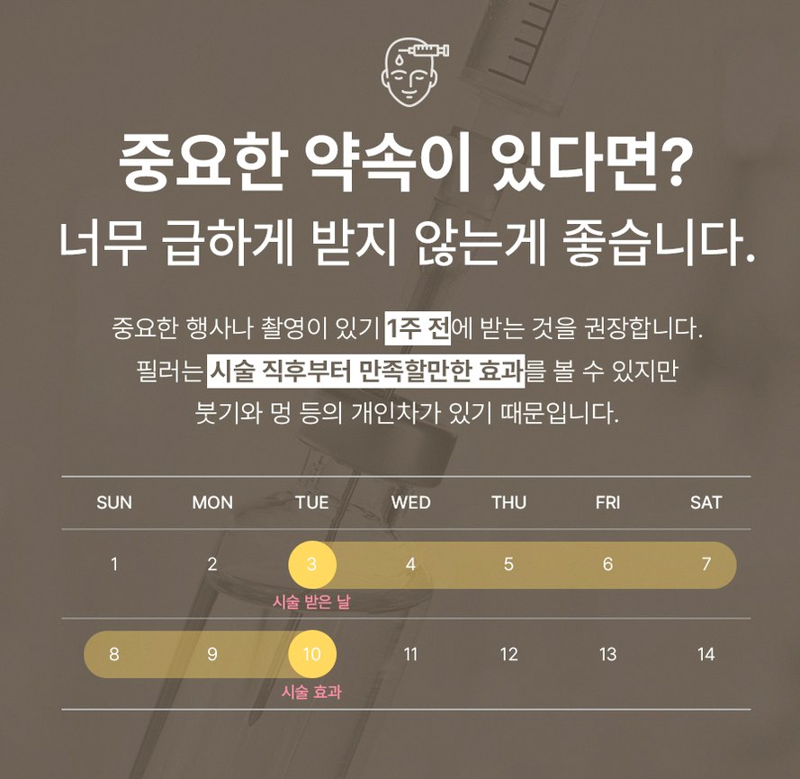 본문 내용을 보조하는 이미지