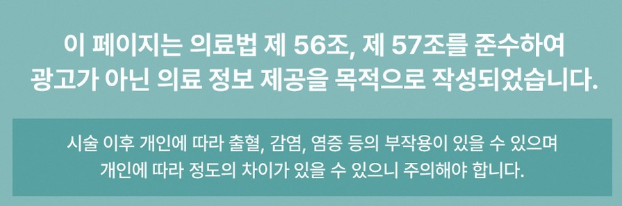 본문 내용을 보조하는 이미지
