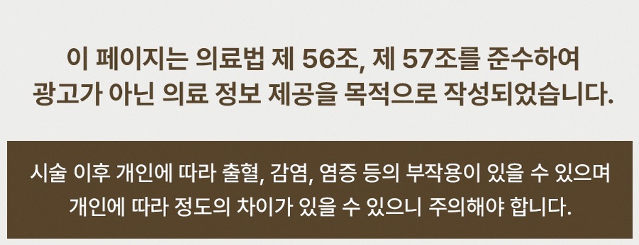 본문 내용을 보조하는 이미지
