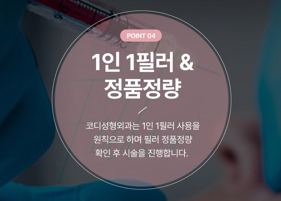 본문 내용을 보조하는 이미지