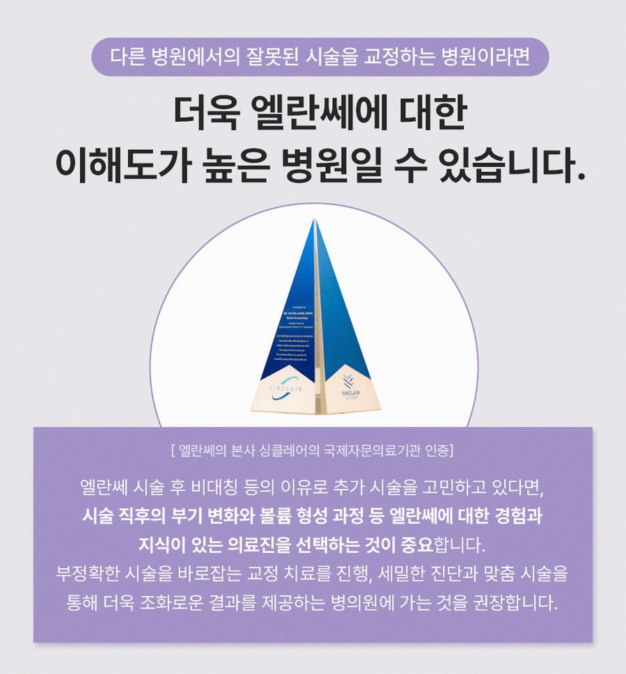 본문 내용을 보조하는 이미지