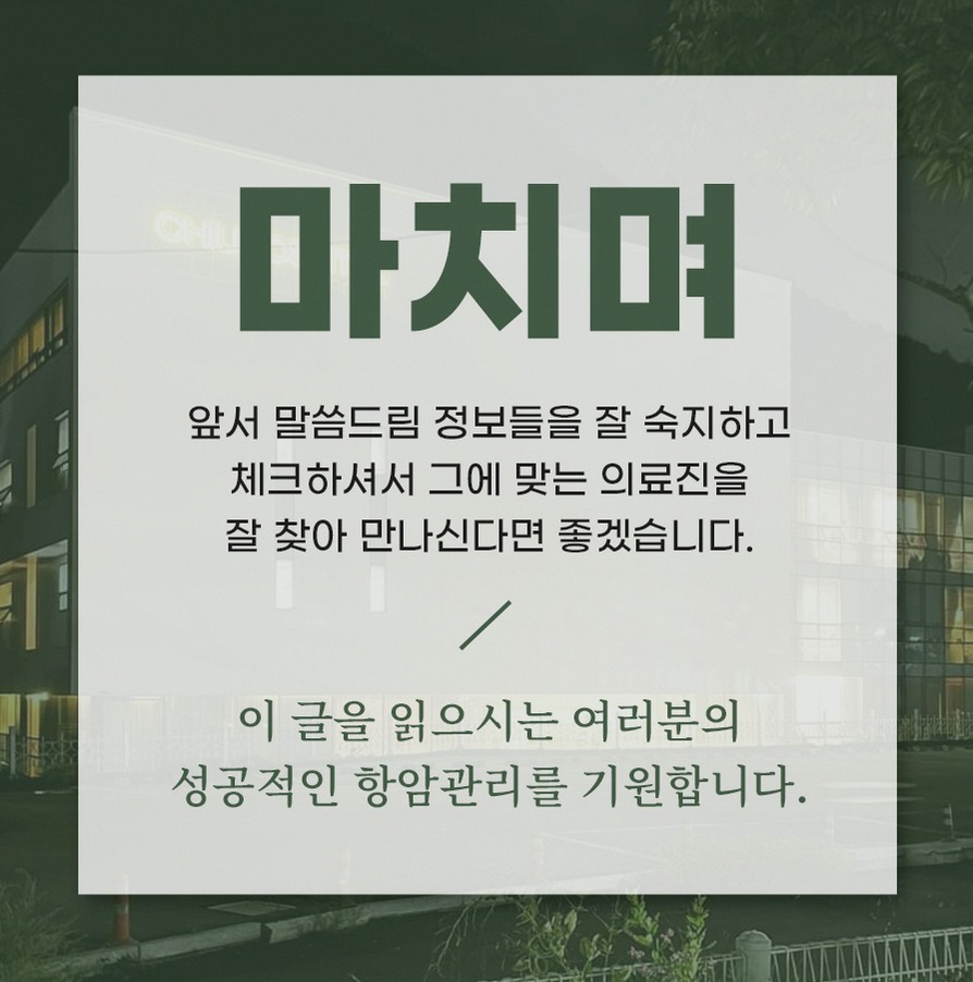 본문 내용을 보조하는 이미지
