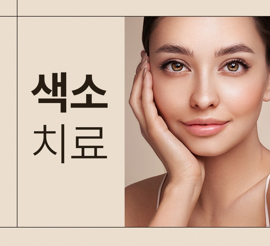 본문 내용을 보조하는 이미지