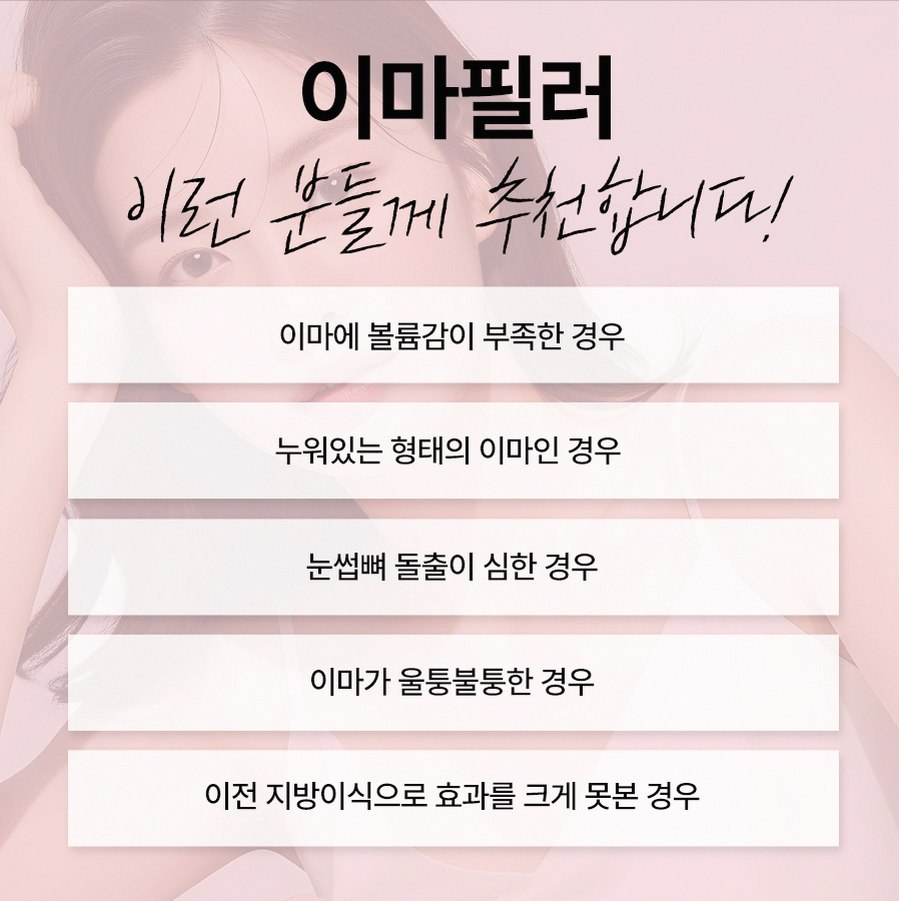 본문 내용을 보조하는 이미지