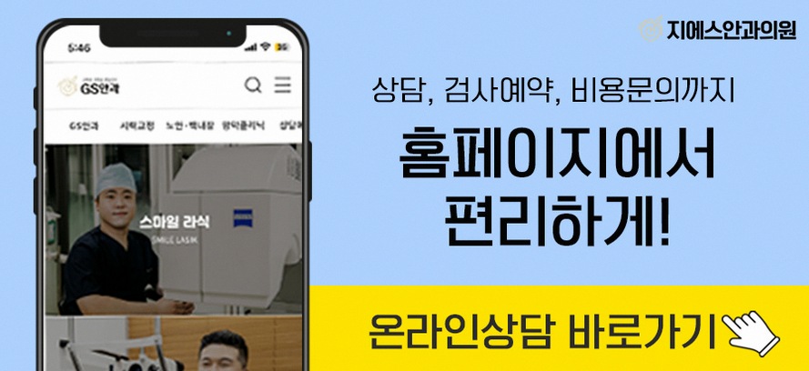 본문 내용을 보조하는 이미지