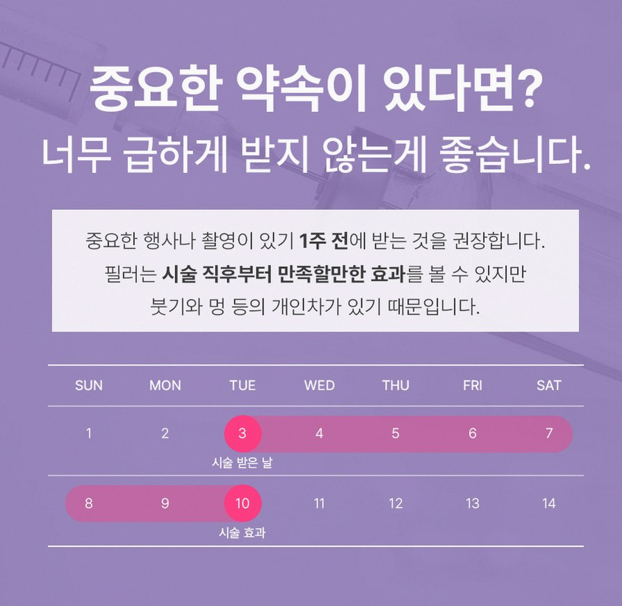 본문 내용을 보조하는 이미지